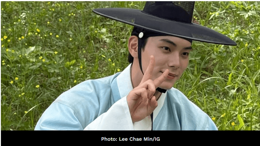 Lee Chae Min in Manila: Here are the ticket details