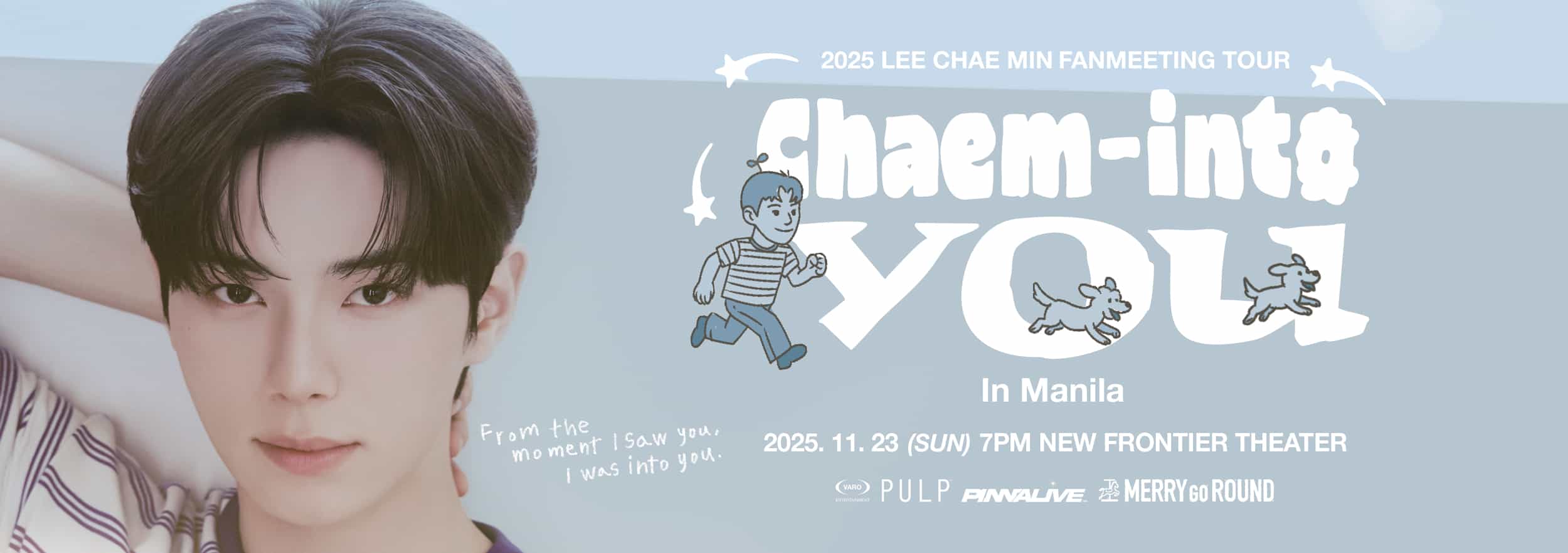 2025 LEE CHAE MIN FANMEETING TOUR ‘Chaem-into you’ in MANILA