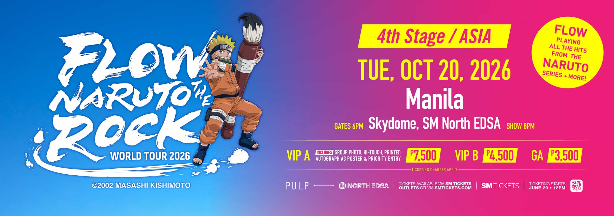 FLOW WORLD TOUR 2026 ”NARUTO THE ROCK" IN MANILA